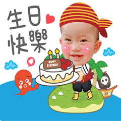 加勒比尋寶小銥銥