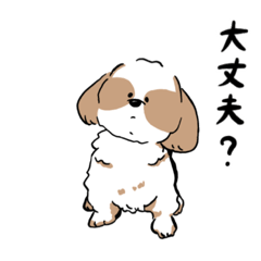 ぽぽぽーんっ！スタンプ