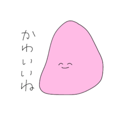 merysaaaaan_20210621113858