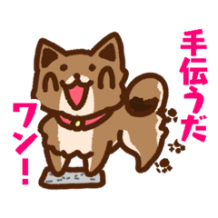 wanwanAZK_20210621091658