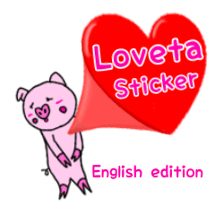 Loveta sticker