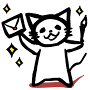 The Writing Brush Cat "John" (Contact)