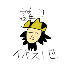 Ishikawa_20210620224156