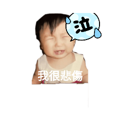 小朱朱啊