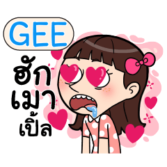 GEE Crazy in love_N e