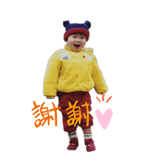王家baby