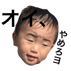 KOUDI NO MAINICHI