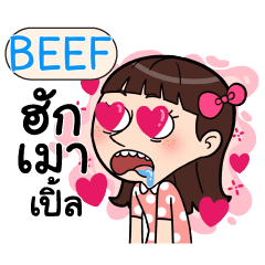 BEEF Crazy in love_N e