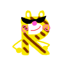 とら☆イニシャルR(完全手描き)