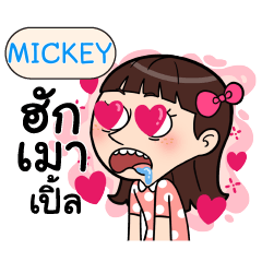 MICKEY Crazy in love_N e