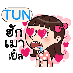 TUN Crazy in love_N e