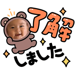 SAYURI_20210621013952