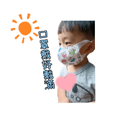 右右兒貼圖