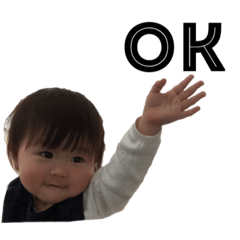 aonatsutake2