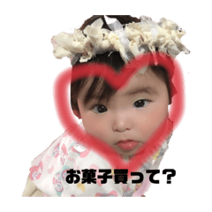 saya_20210621133729