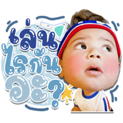 Iamnook_20210620141052