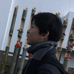 Issei Takahashi Sticker