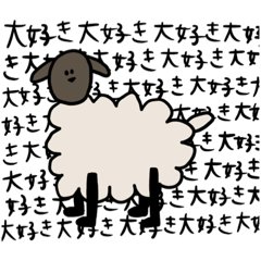 otaku sheep 1