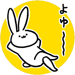 White Rabbit (5)