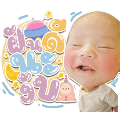 Iamnook_20210621111021