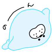 Cute seal is my friend