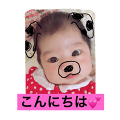 Aina  0.0
