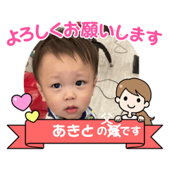 kazuki_20210621162531