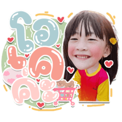 Iamnook_20210621080105