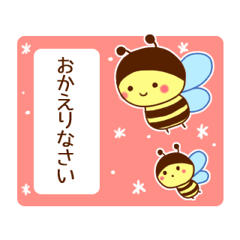 Ryako_Sticker1