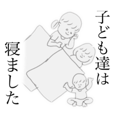 CHIHIRO_20210621150221
