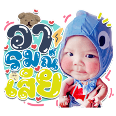 Iamnook_20210621122409