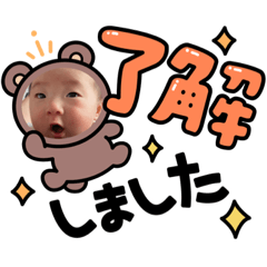 wasabi_20210621104552