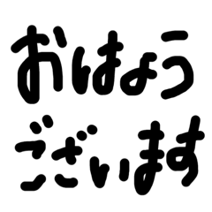 Smile_20210621174312