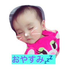 norachanSticker
