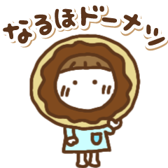 Cute poor joke animation 2