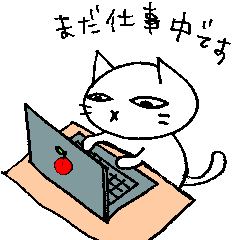 Necoco cat vol.1