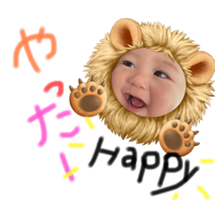 リトくんスタンプ❤︎❤︎❤︎