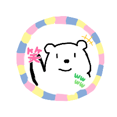 Polar bear fliffy stamp