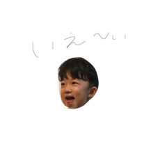 harutoooooooooooo