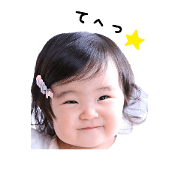 Marina sticker