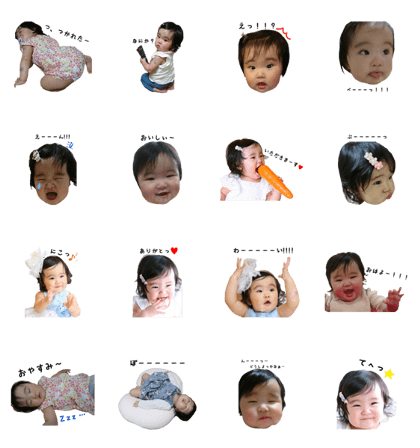 Marina sticker