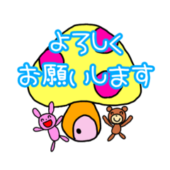 Ringo_20210621202846