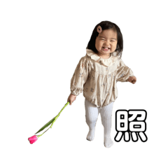 macone_20210621211335