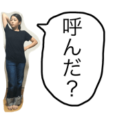 MIHO and the other