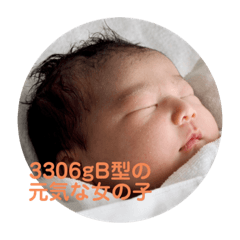taki_20210621223603
