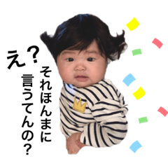 Yukari_20210621234957