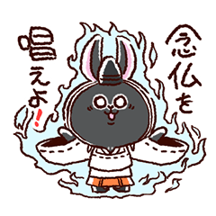 Black Rabbit / Shinto priest version