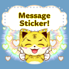 Little tabby cat's Message sticker1. EN.