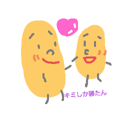 okometosachiko_20210622092641