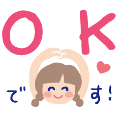 Girl and Cat Stickers